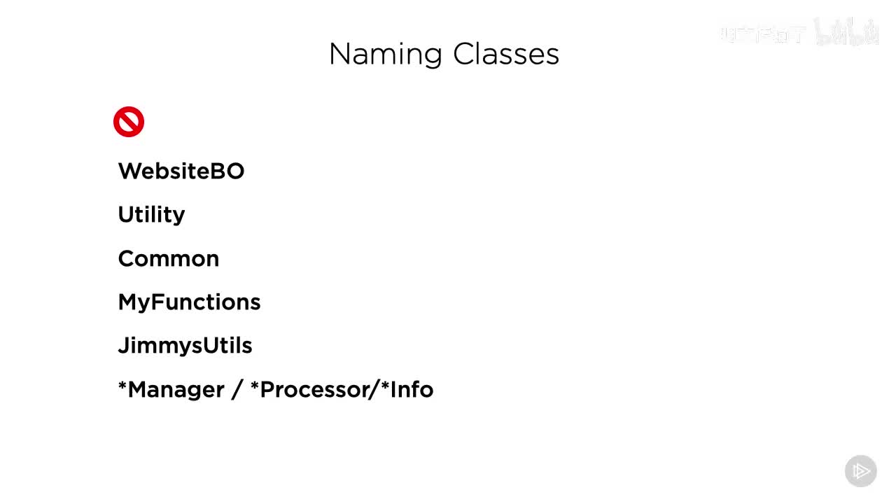 04_03. 类的命名_明文传输不