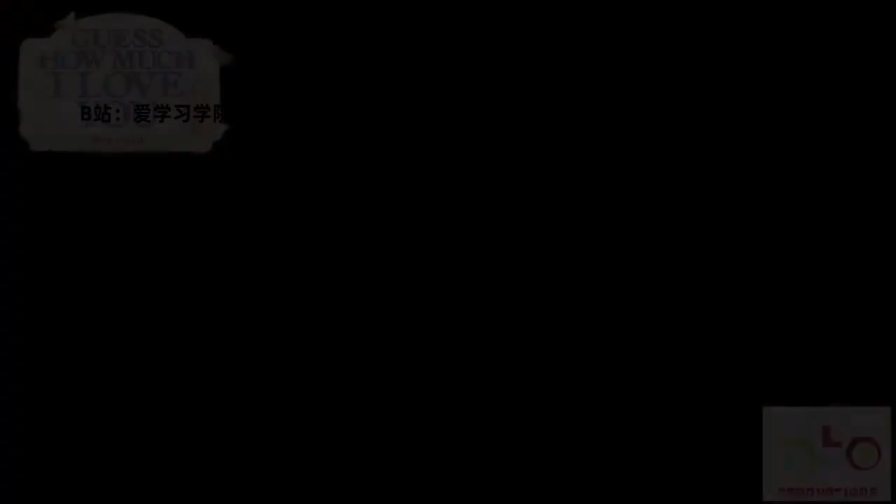 088 ABRANDNEWCREATURE