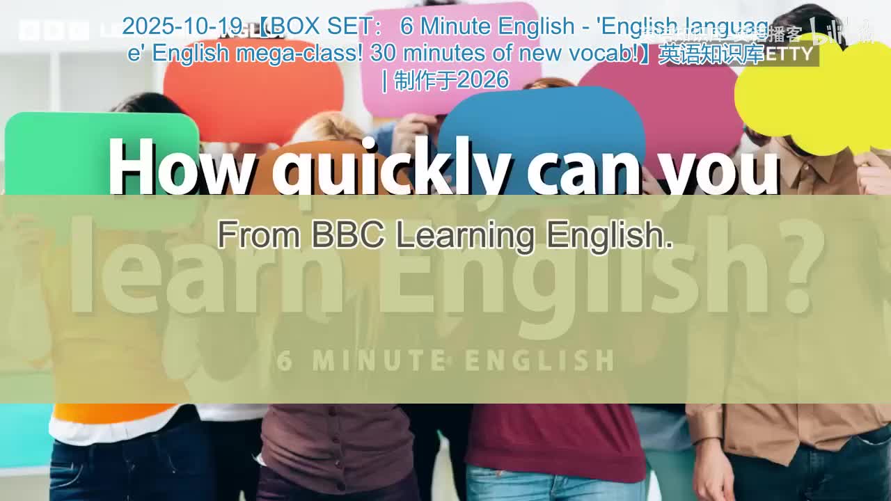 55.BOX.SET.6.Minute.English.-.English.language.English.mega-class.30.minutes.of.