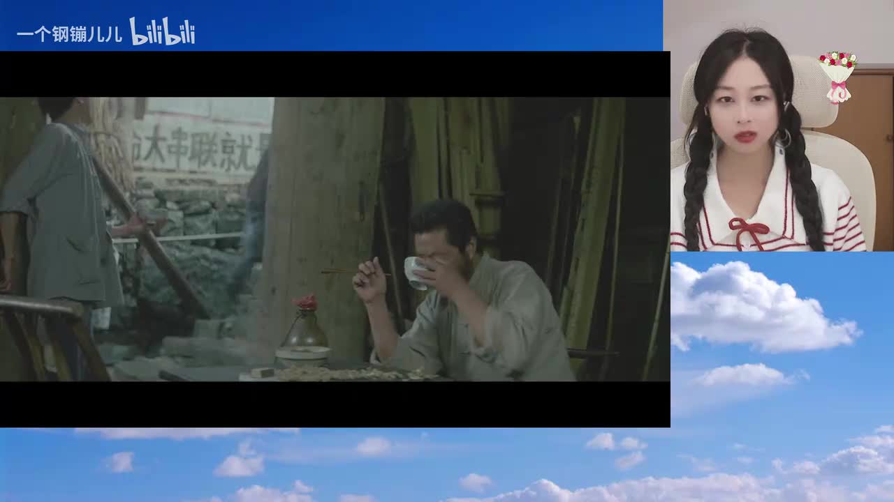 芙蓉镇-01.09.00.000-01.12.00.000-seg24