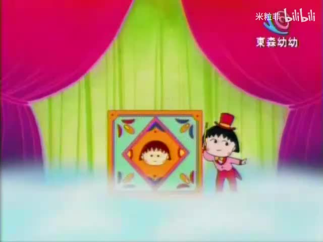 336 小丸子迷上外星人