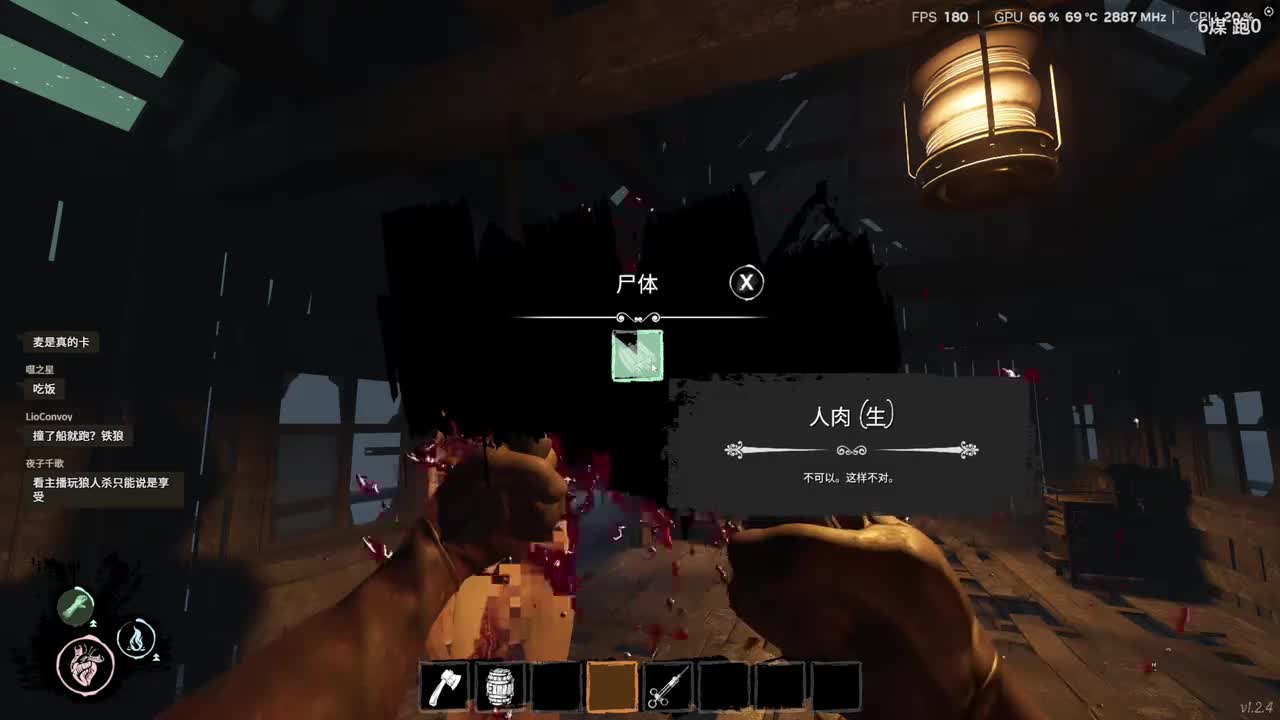 EdmundDZhang-2025年12月24日00点11分（弹幕版）