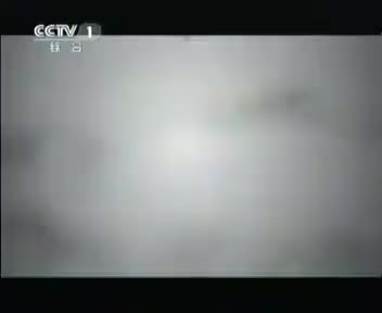 173491_16DE