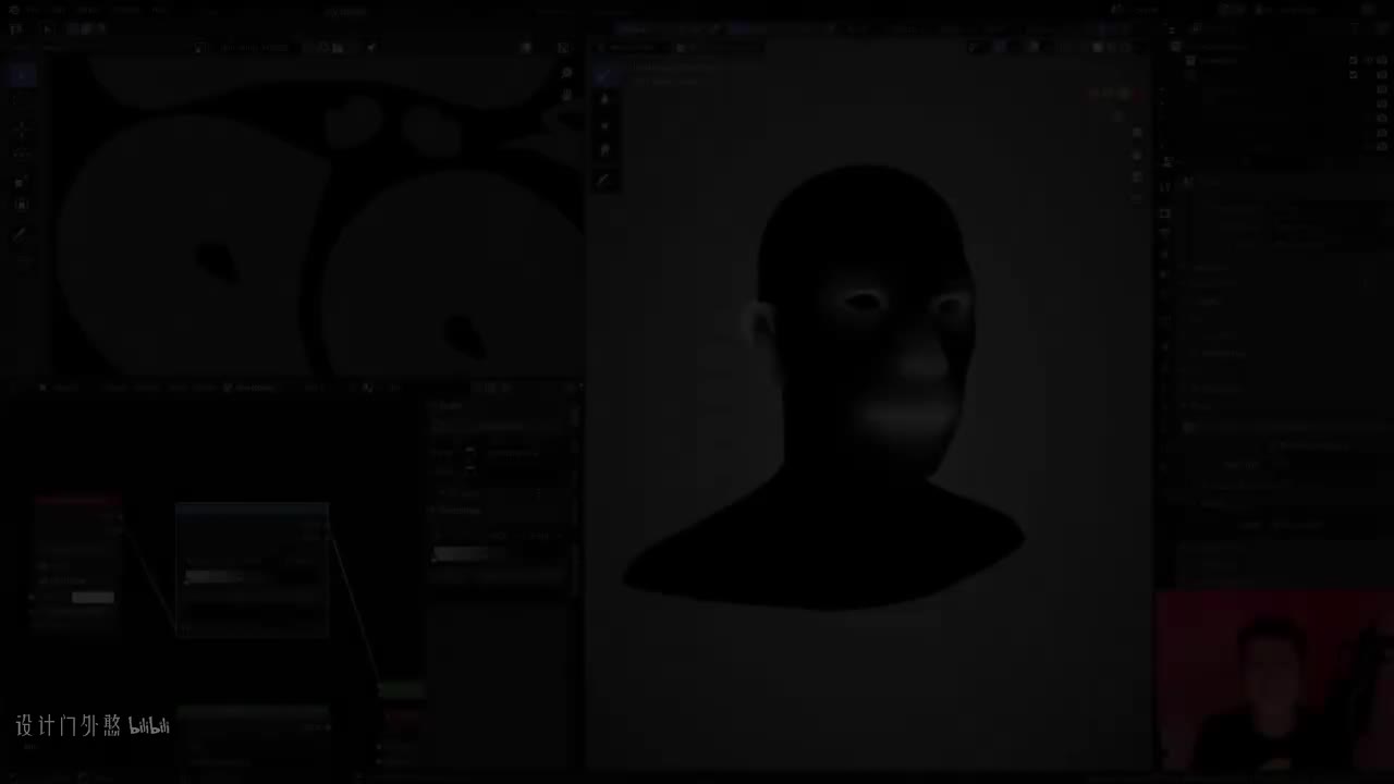 C03L04_肤色绘制总览