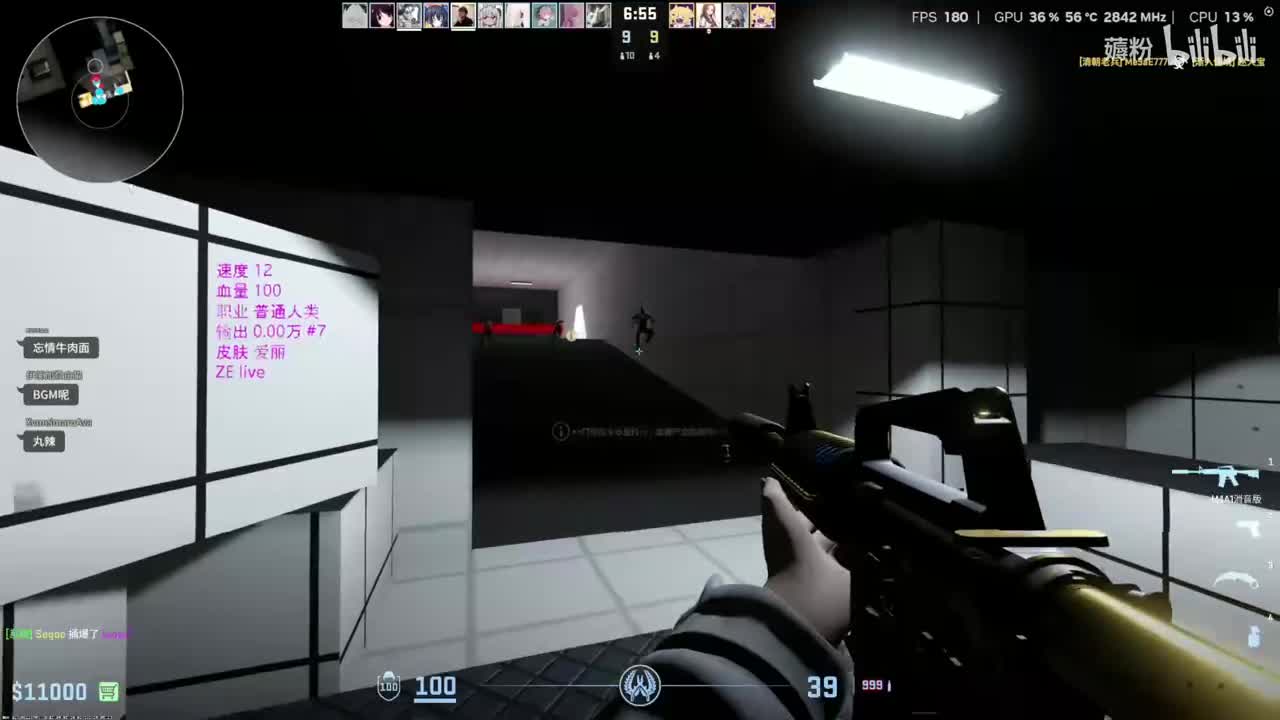 25年11月15日*22点25分场-周六播爽-弹幕版