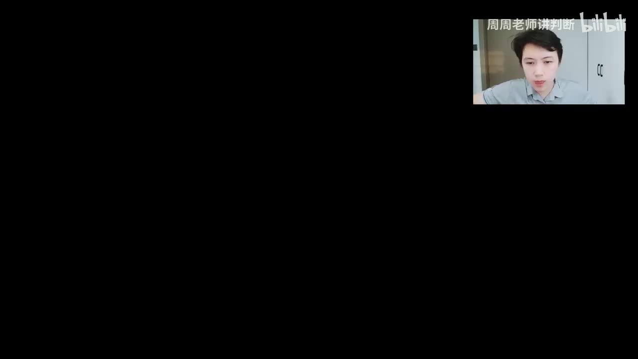 数量理论精讲-1