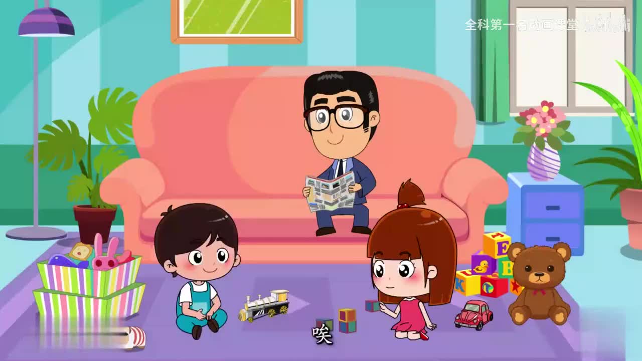 17 整十数，整百数的加法