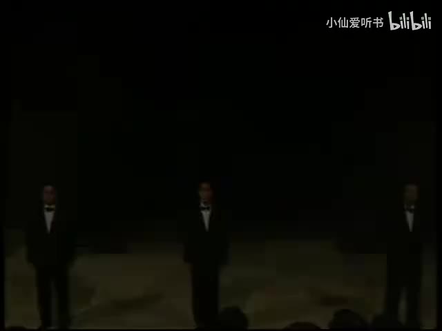 049.北京人艺《在茫茫大海上》（1996）斯拉沃米尔·穆罗热克_任鸣_冯远(24)