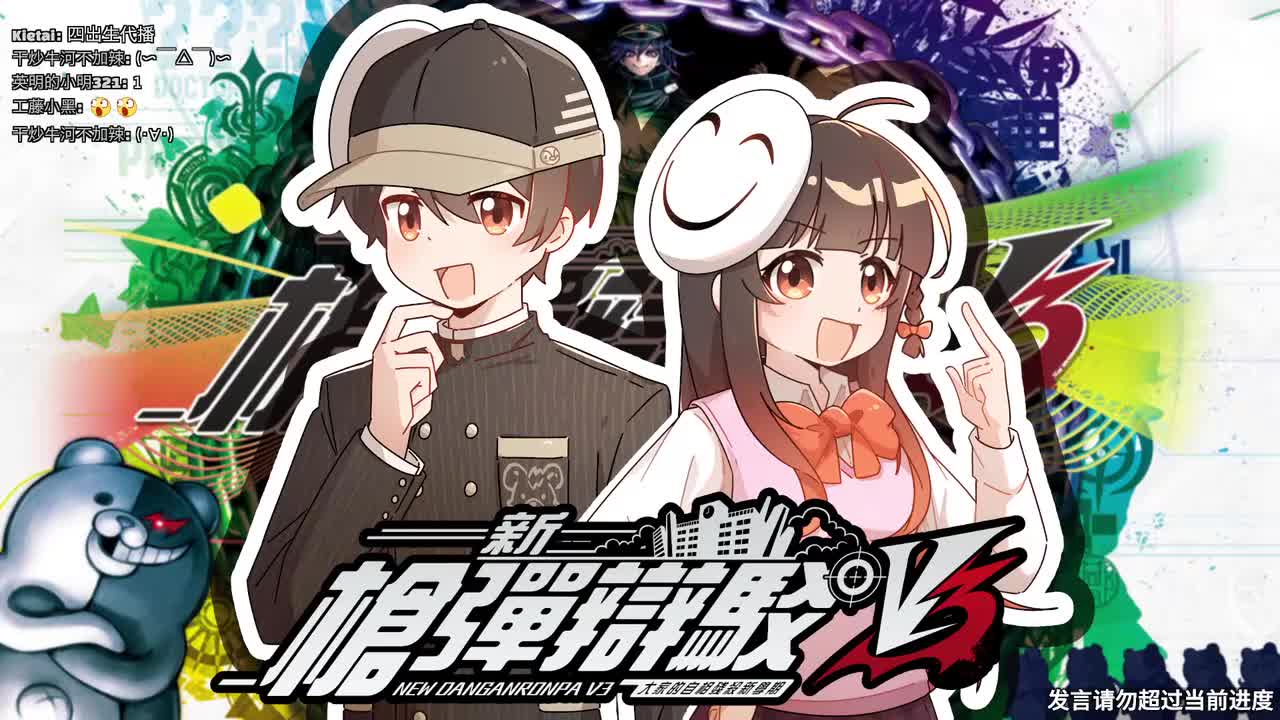 【2月26日】第2案(1)