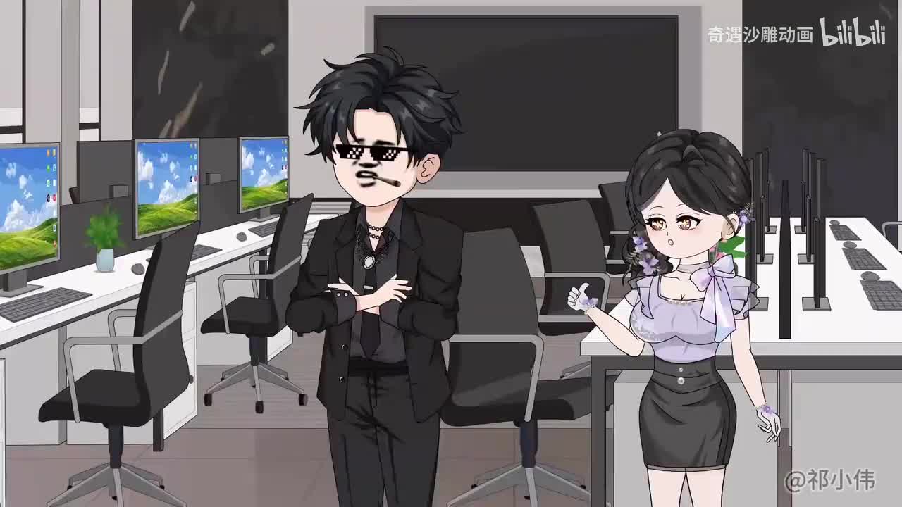 良心企业返现系统