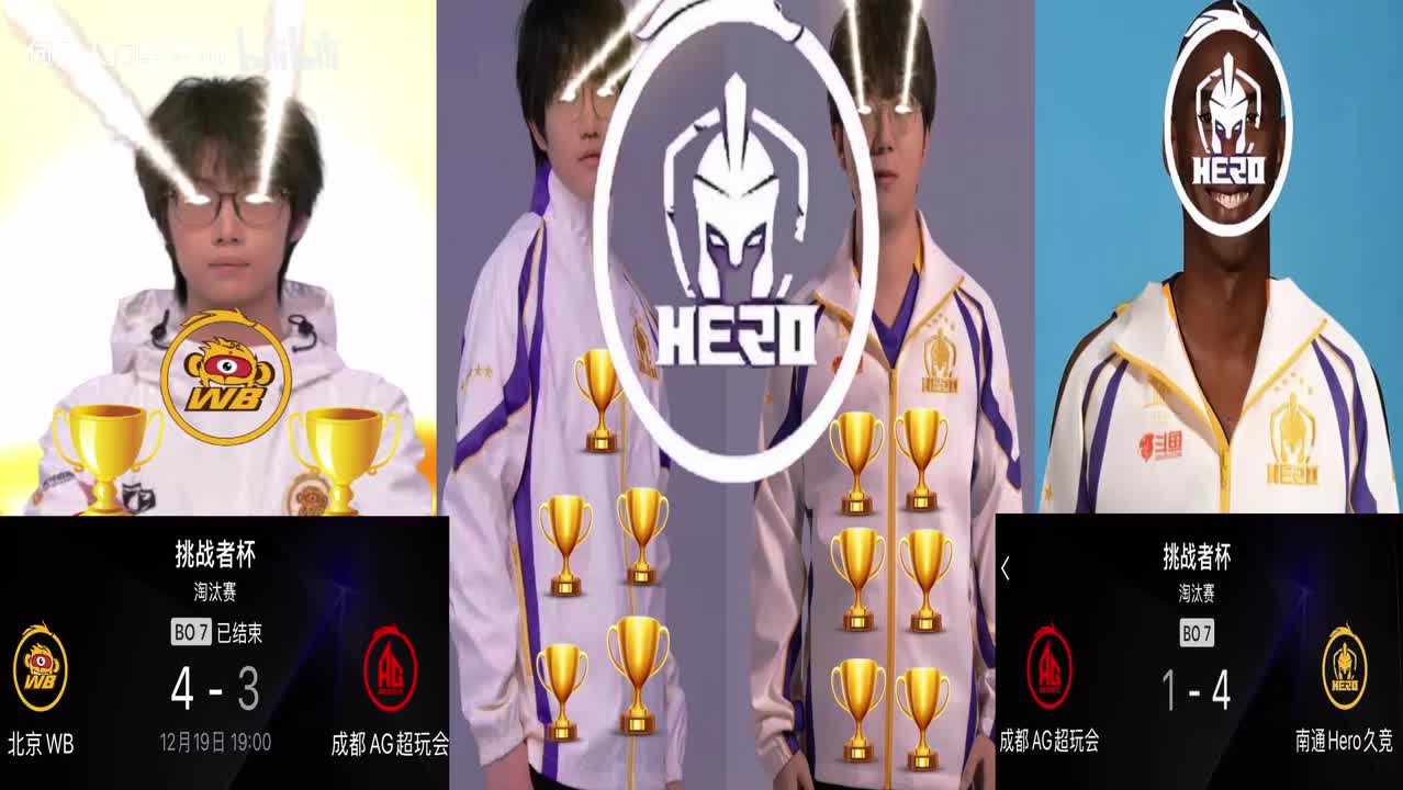 WB小曲（小孩版）