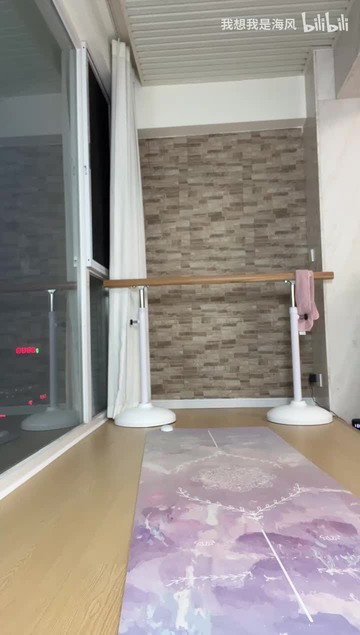 七月_七月正在直播_2026-01-05_18-31-28_000