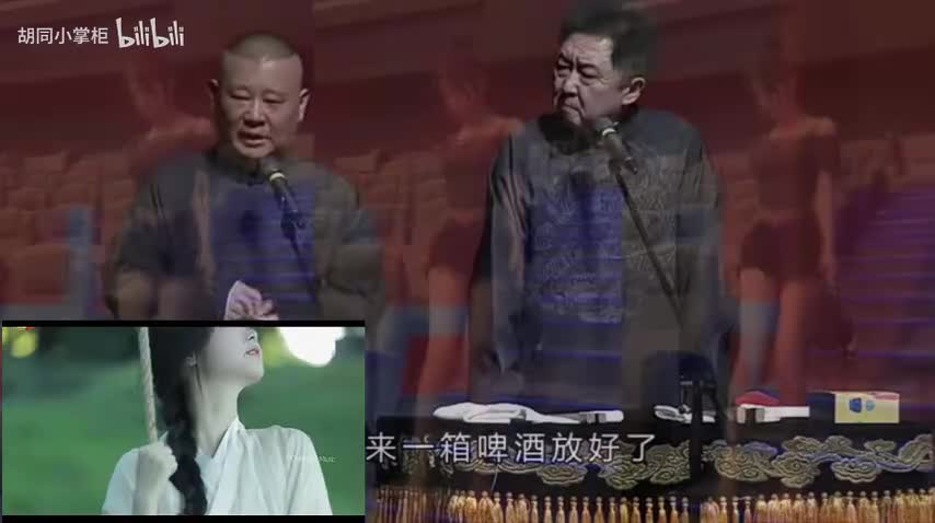 著名相声演员驴鞭 (2)