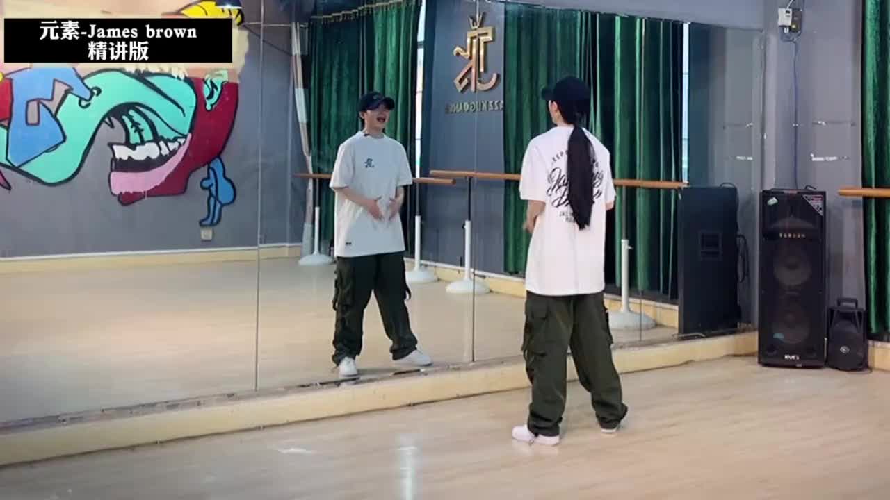 第026节James Brown精讲版