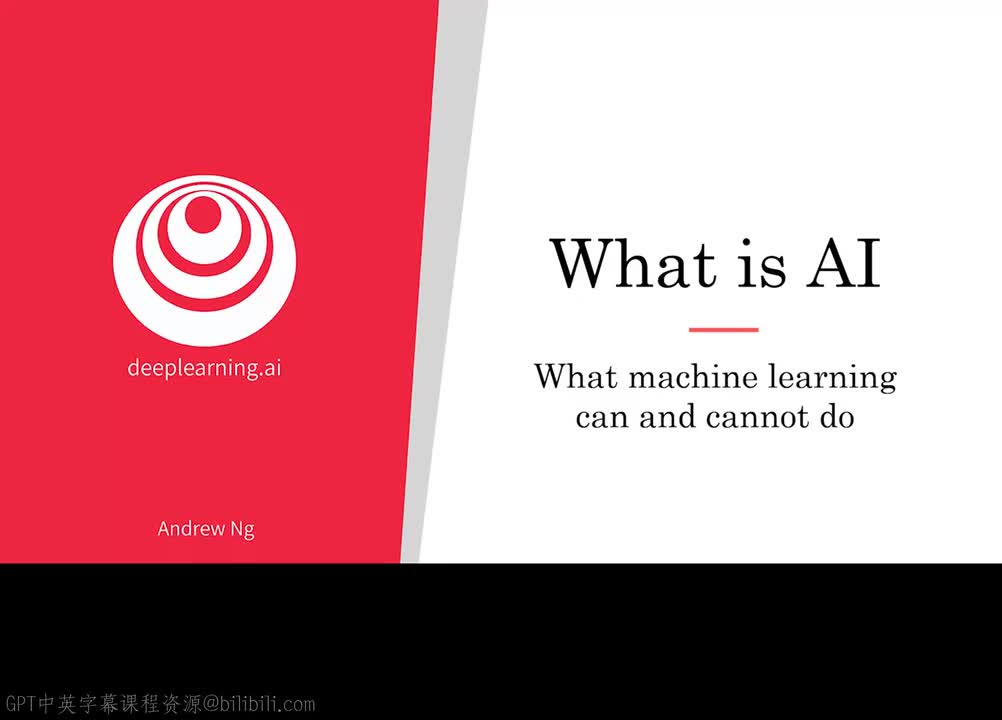 5_机器学习的能力与局限.zh_en