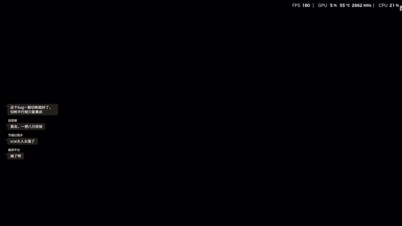 EdmundDZhang-2025年11月28日22点21分（弹幕版）