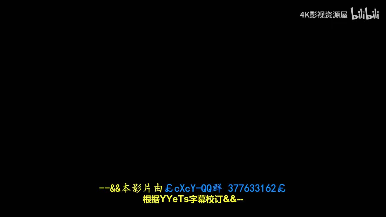 纸牌屋第三季8-13