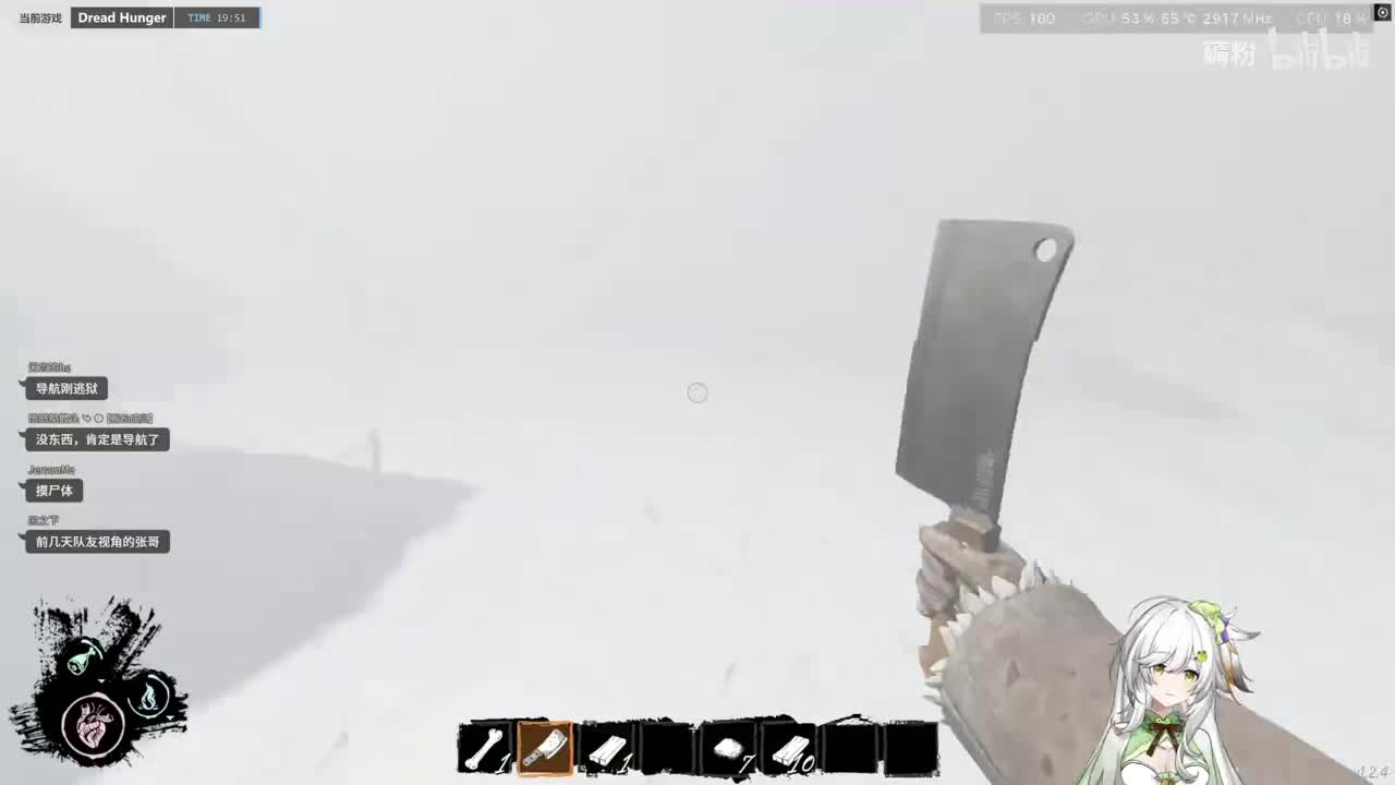 26年01月10日*23点38分场-1月冬至新游会-弹幕版