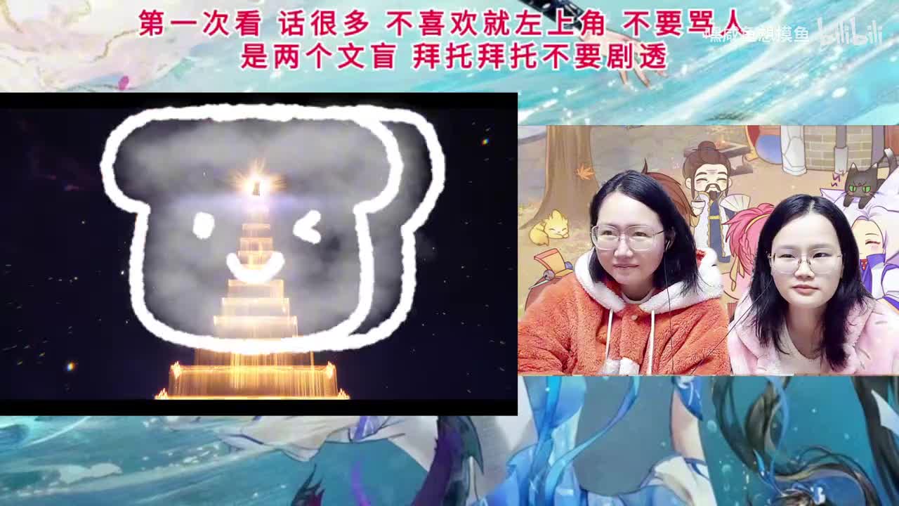 EP83-00.09.00.000-00.12.00.000-seg4