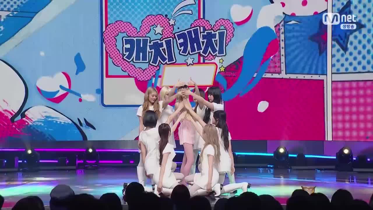 260326 MCD Catch Catch