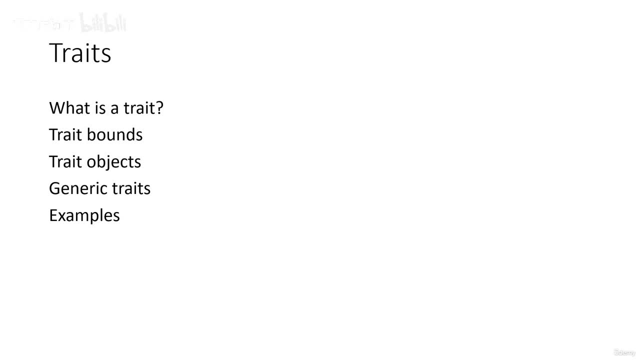 116 - Trait简介与Trait方法_明文传输不