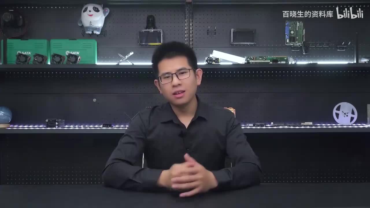 17_内存介绍及故障处理-内存通道与安装原则