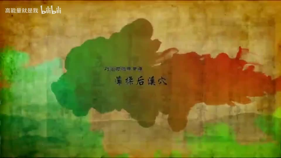 081【小肠经】81.后溪穴—巧治颈项腰背痛的特效穴