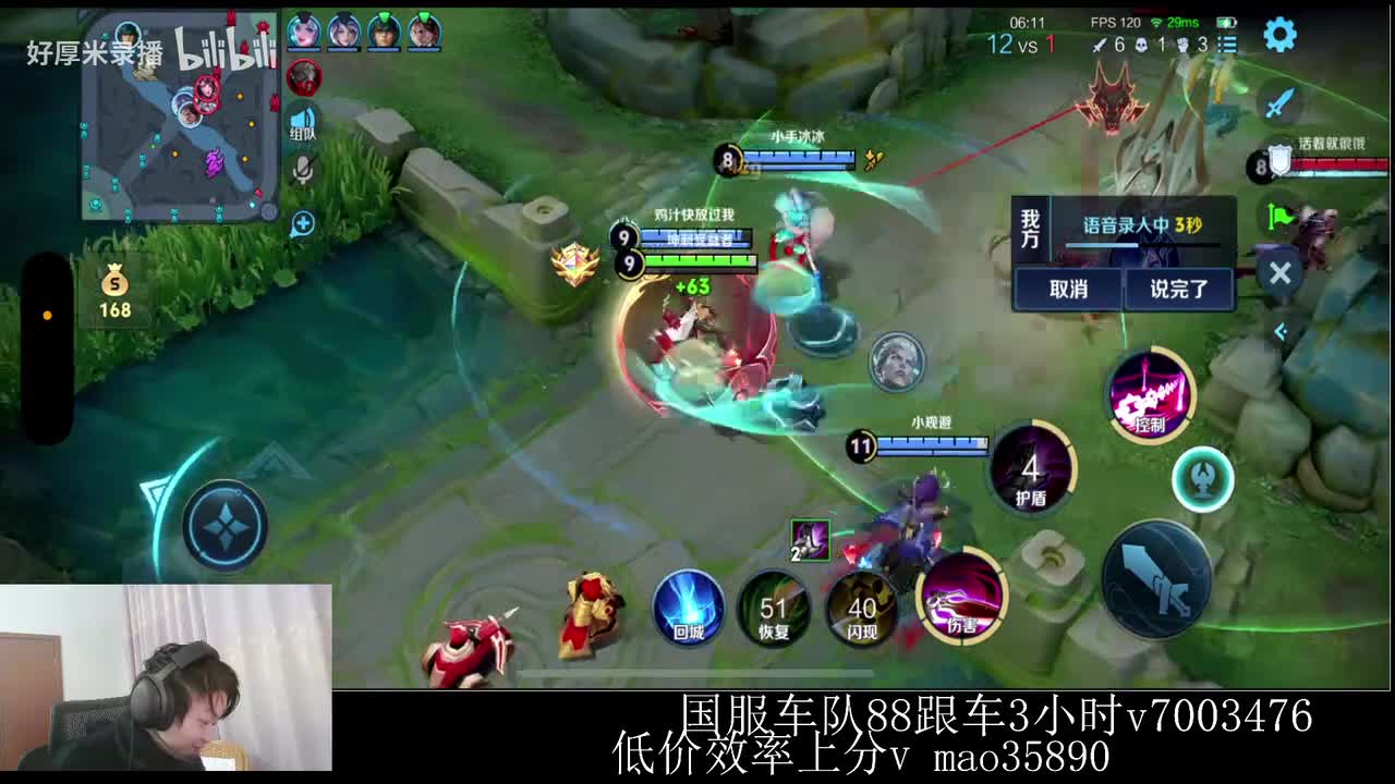 XLX金木-2026年02月02日00点25分（弹幕版）