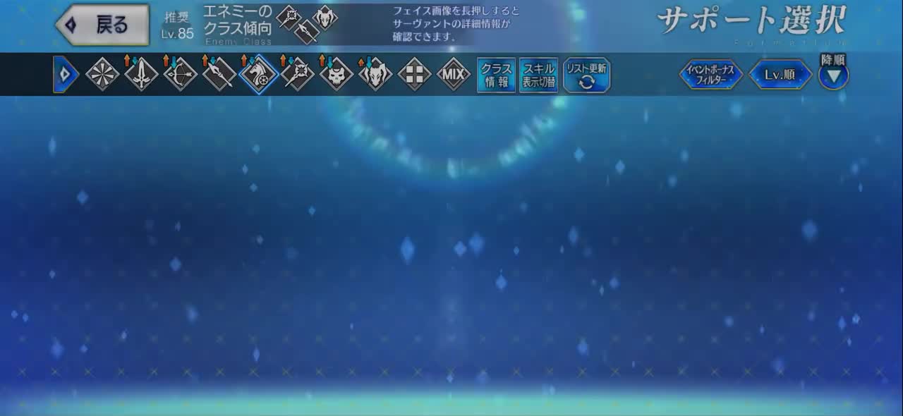 第14节「缠灰之神」