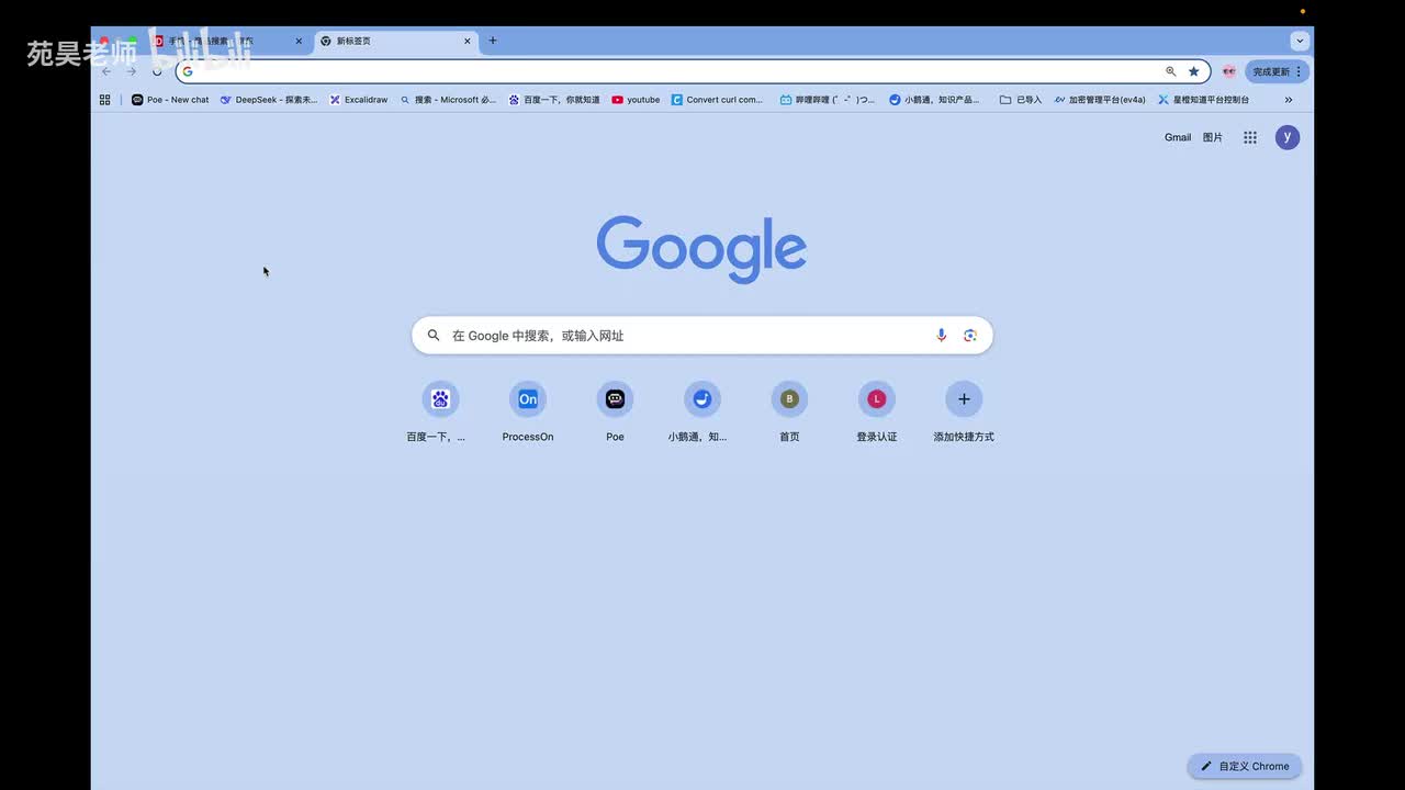 02 JD h5st逆向入口定位与测试