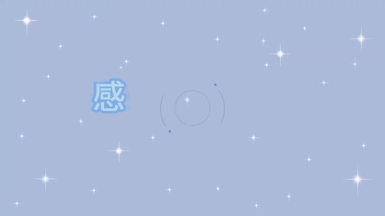 P2 - 感谢您的观看