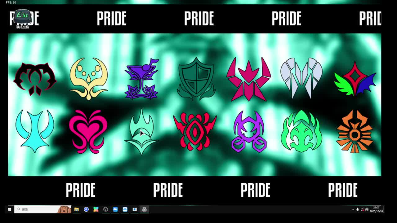 傲慢额外week 1 EGOBRAINIAC