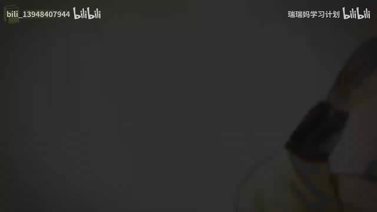 P6 - 西游记006 四海千山皆拱伏 九幽十类尽除名（下）