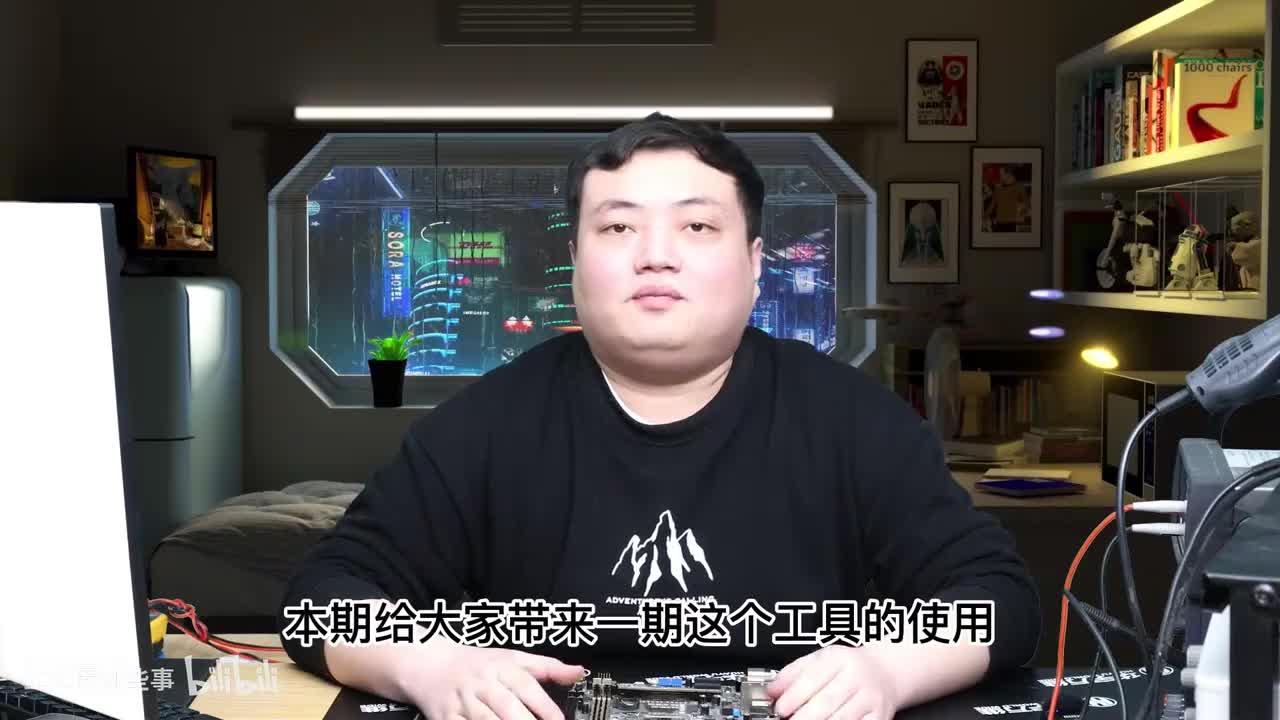 047-27风枪的使用教程