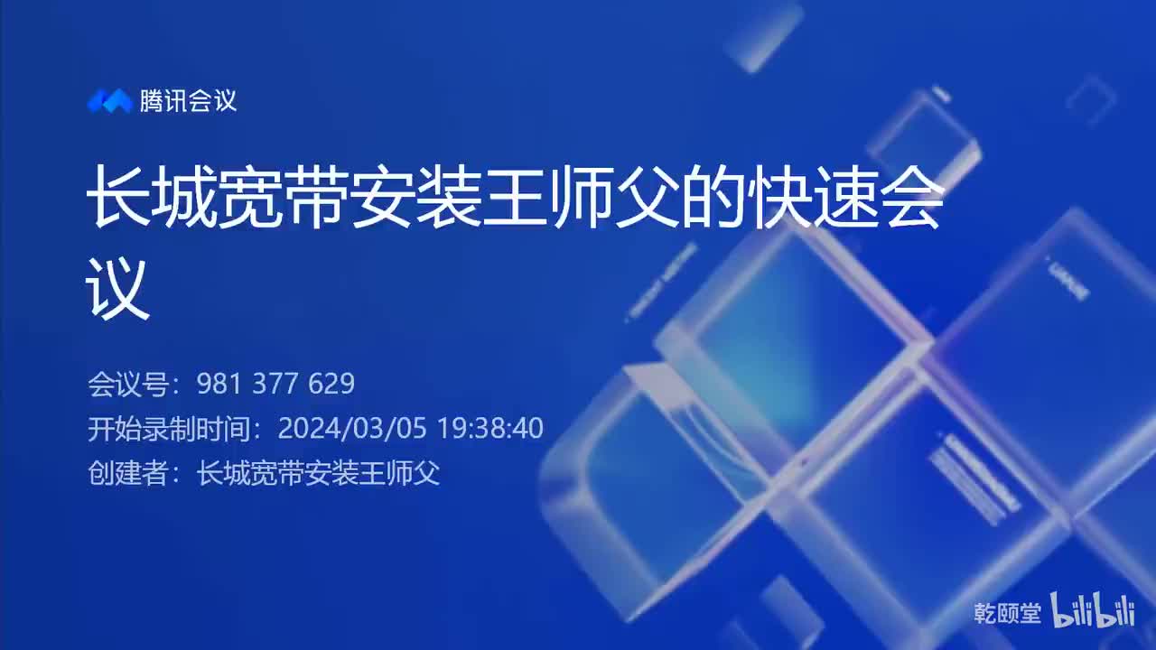 EI-CCIE--BGP路由通告原则