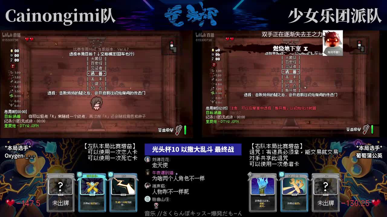 里夏娃有东西必须拿