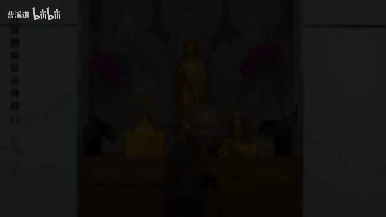 第11集