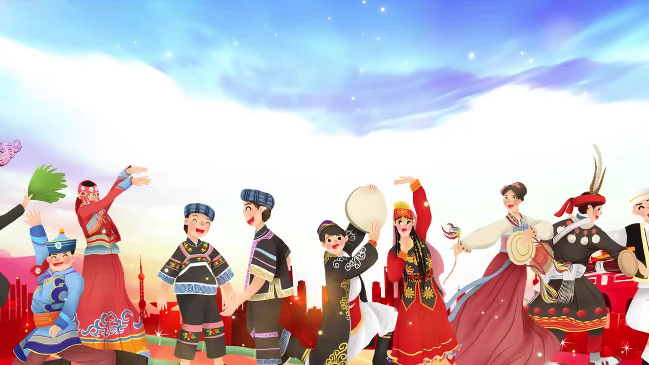 00民族团结背景