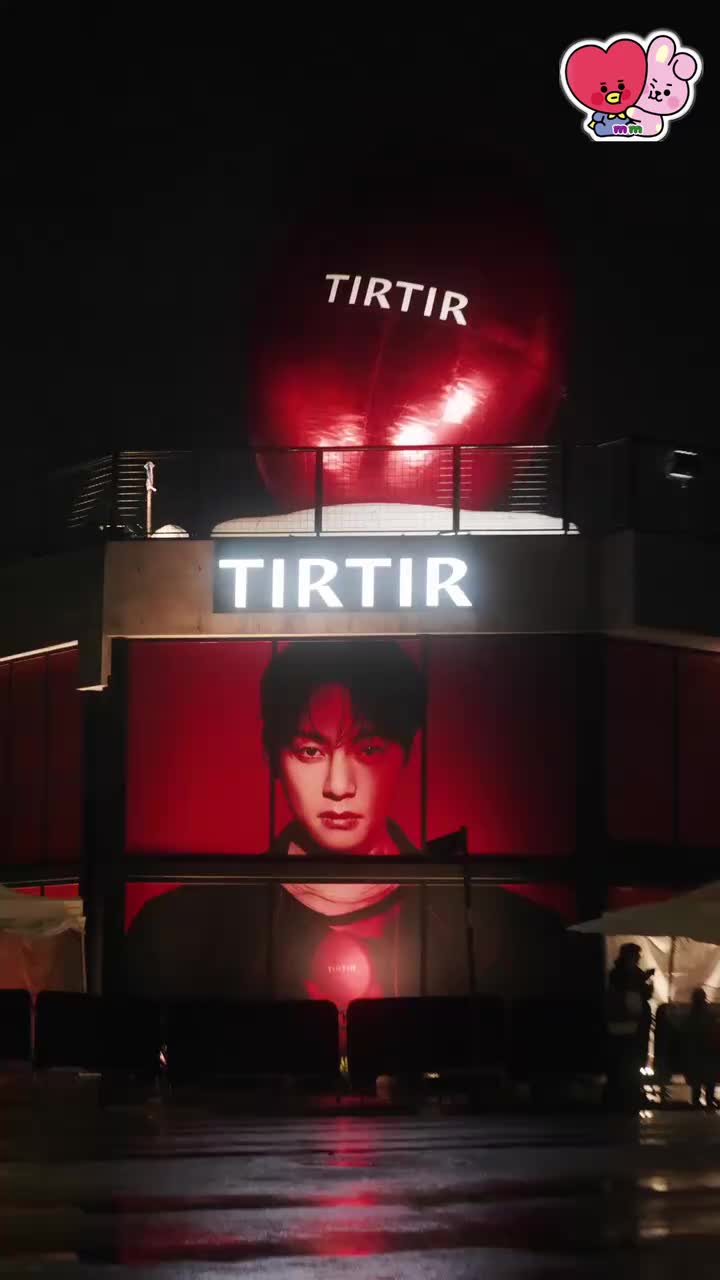 1117 TIRTIR LA pop-up