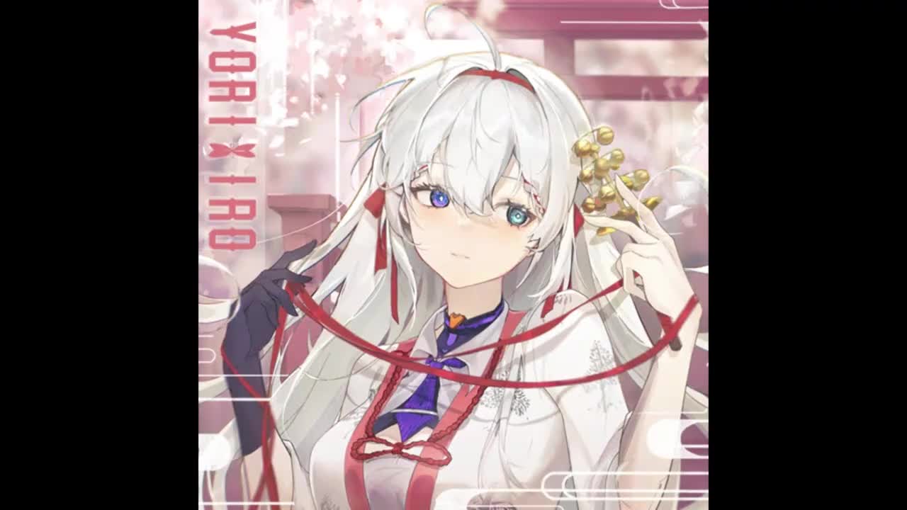 Yorixiro - Reku Mochizuki【混沌信号】