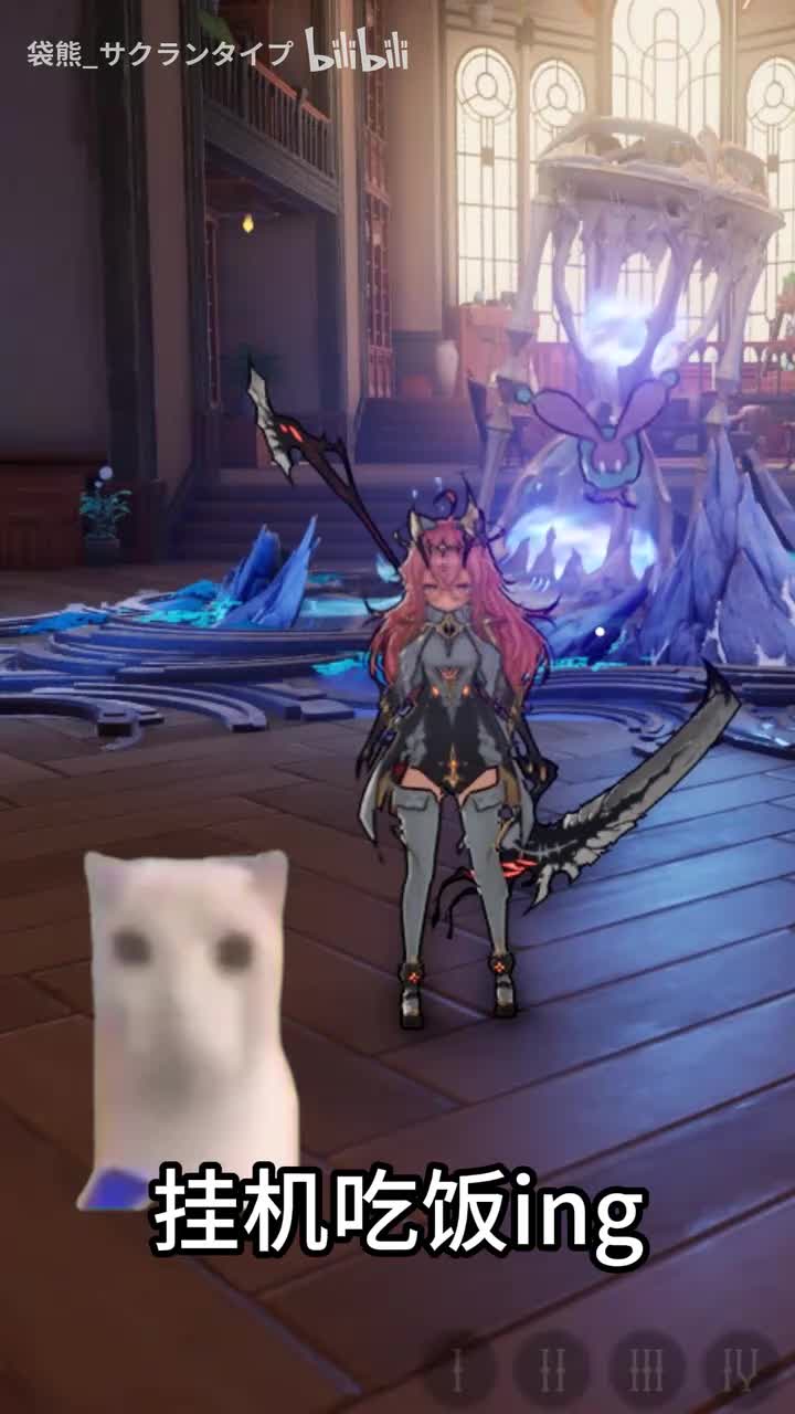 坚韧大人只是在做俯卧撑