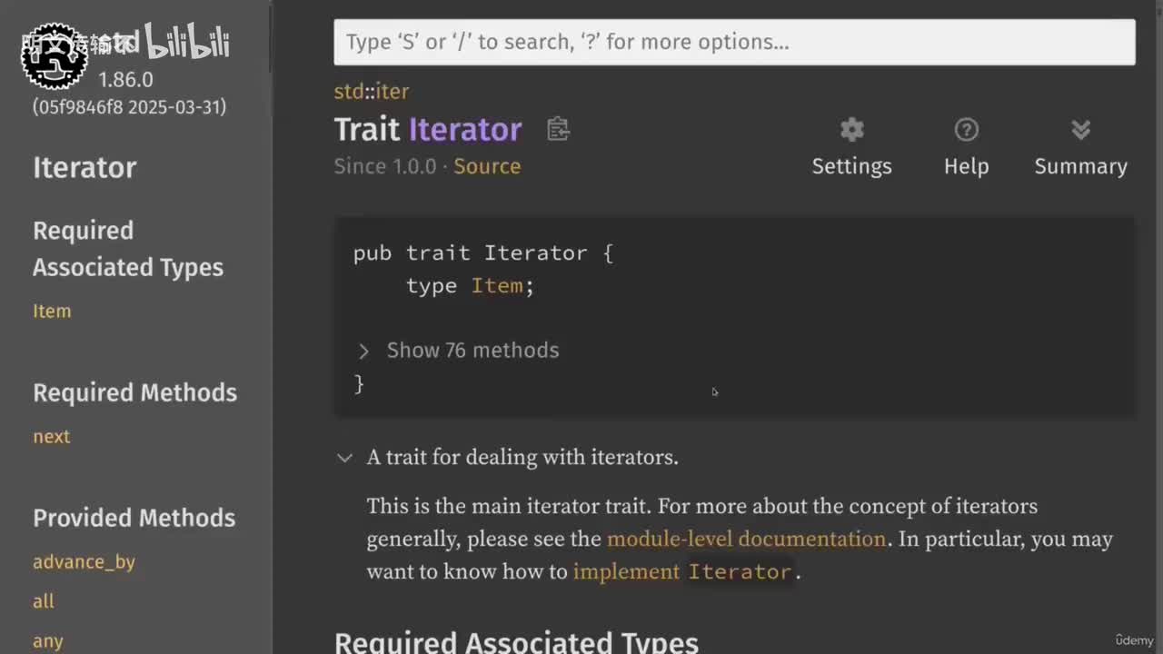46 - 迭代器差异对比_明文传输不