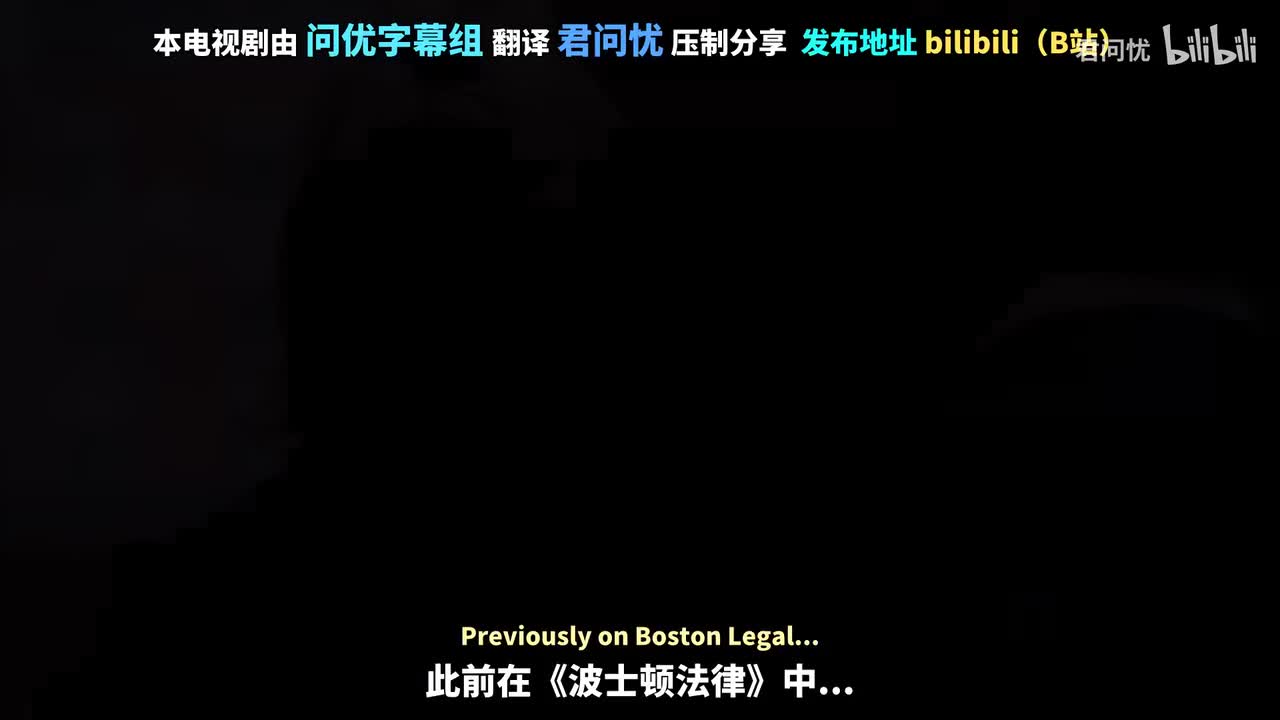 「第16集」强大的盗贼