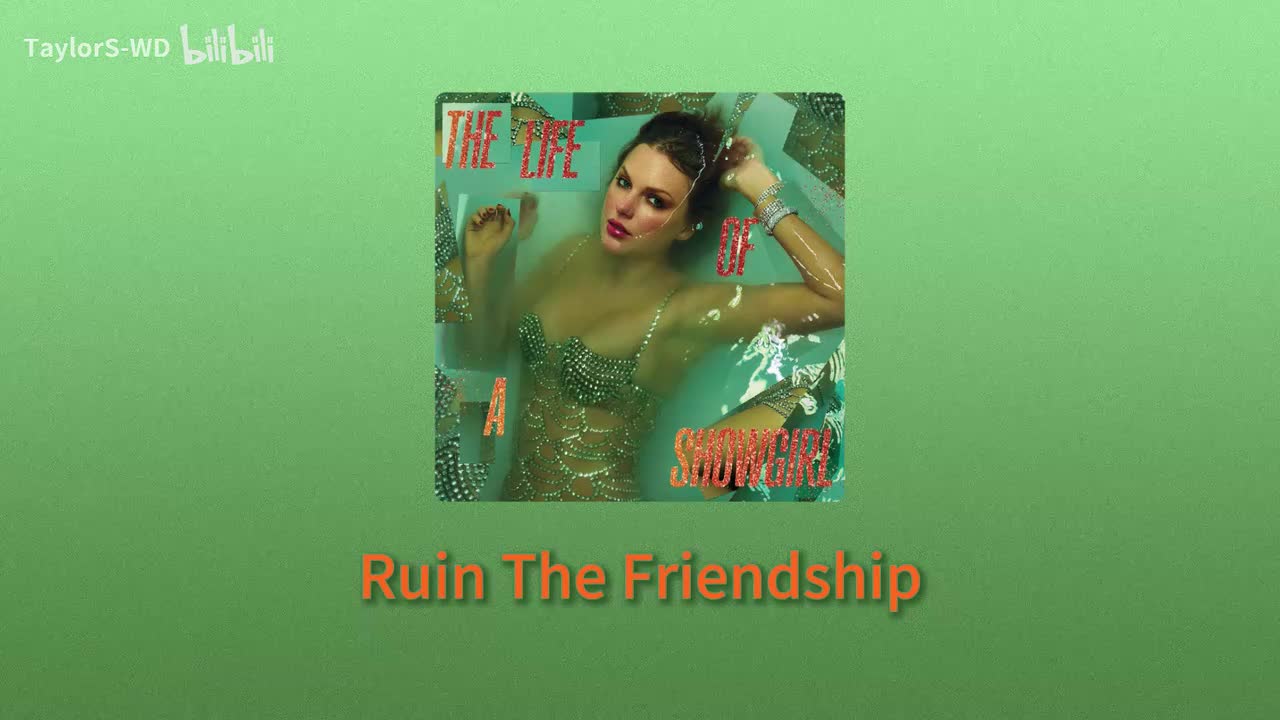 Ruin The Friendship和声