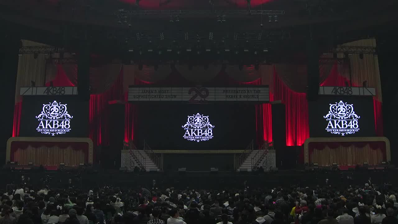 【AKB48】20th Year Live Tour 2025（1206午场）