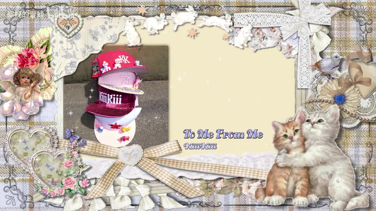 To Me From Me (Prod. TABLO)