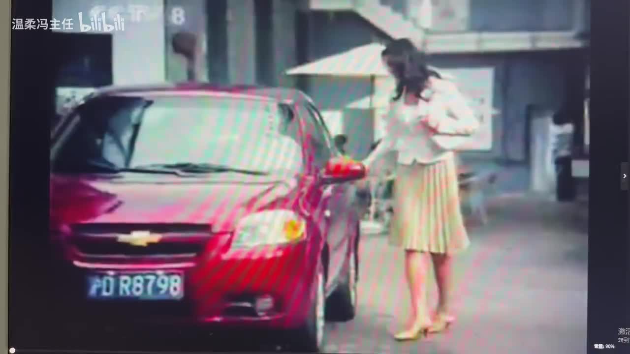 CCTV8 上海通用雪佛兰乐风（2006.4.13）