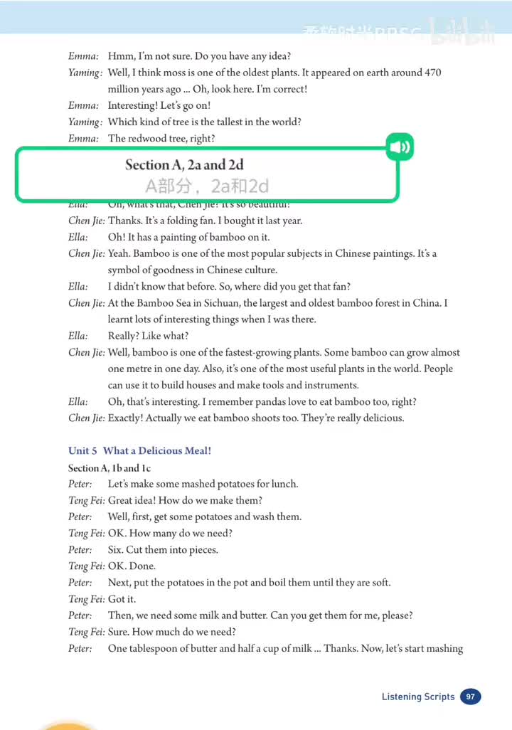 Unit 4 听力脚本：2a、2d (p.96-97)