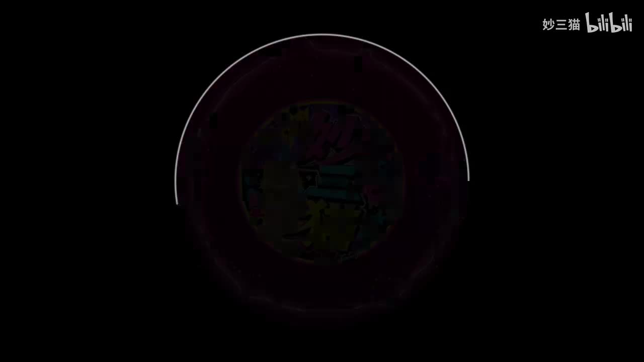 维瓦尔第《E小调和谐灵感第4号作品》第二章【无损音质】