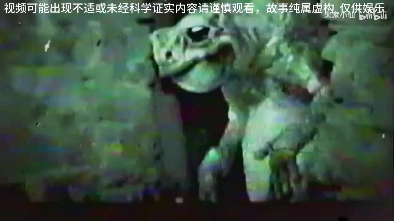 揭秘749局处理甘肃诡异蛙人事件